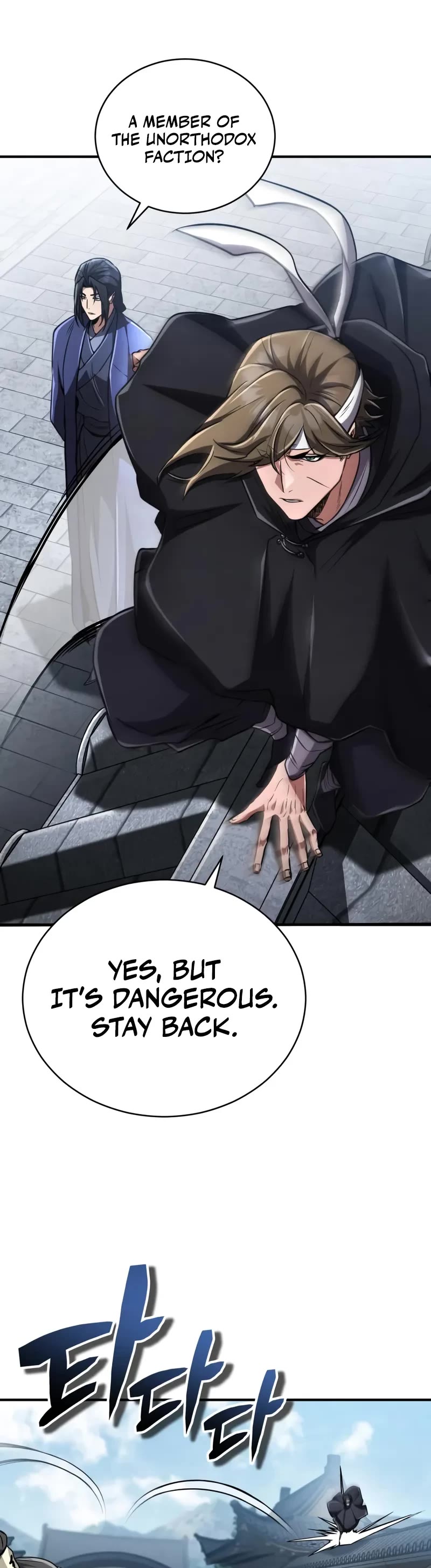 Reincarnation of the Fist King Chapter 19 page 44 - Chapter 19