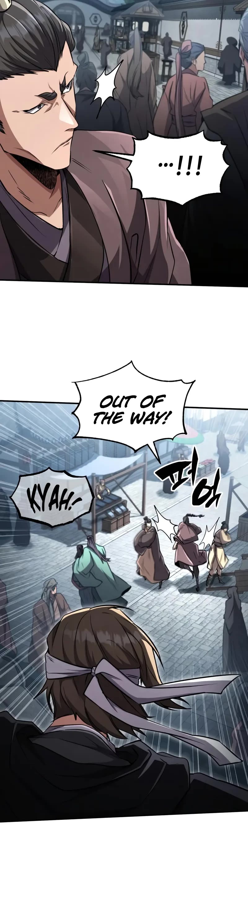 Reincarnation of the Fist King Chapter 19 page 45 - Chapter 19