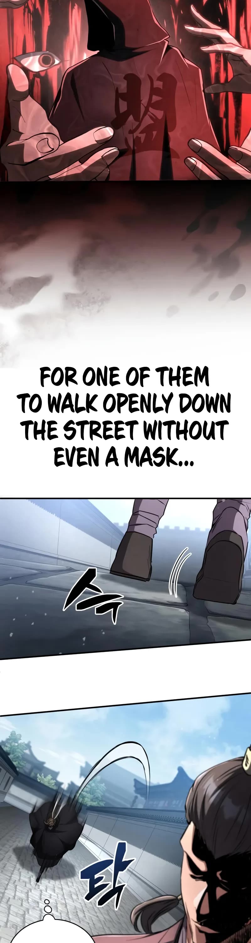 Reincarnation of the Fist King Chapter 19 page 47 - Chapter 19