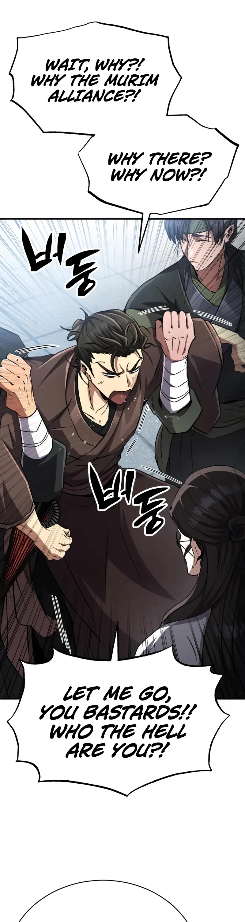 Reincarnation of the Fist King Chapter 19 page 57 - Chapter 19