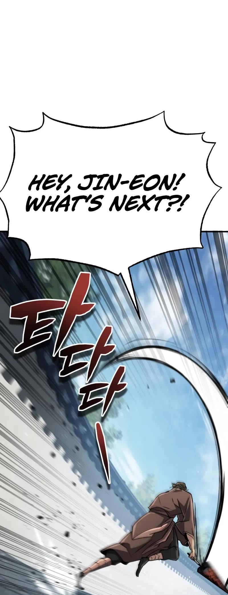 Reincarnation of the Fist King Chapter 19 page 64 - Chapter 19