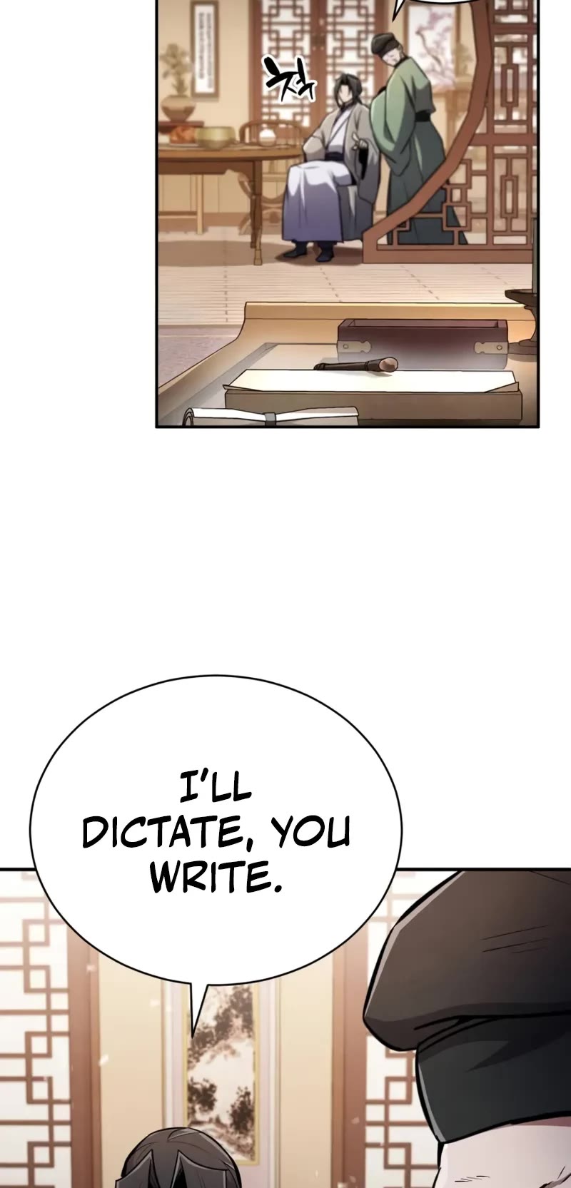 Reincarnation of the Fist King Chapter 2 page 20 - Chapter 2