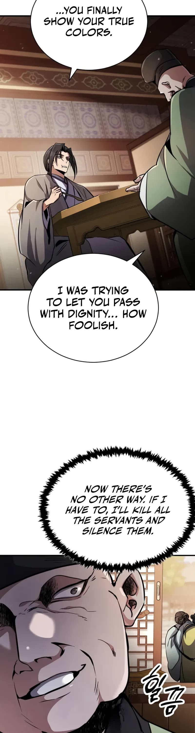 Reincarnation of the Fist King Chapter 2 page 34 - Chapter 2