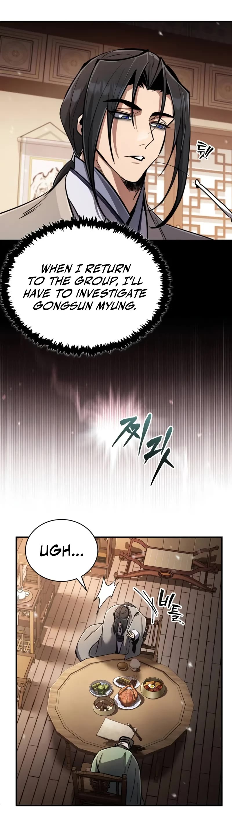 Reincarnation of the Fist King Chapter 2 page 40 - Chapter 2