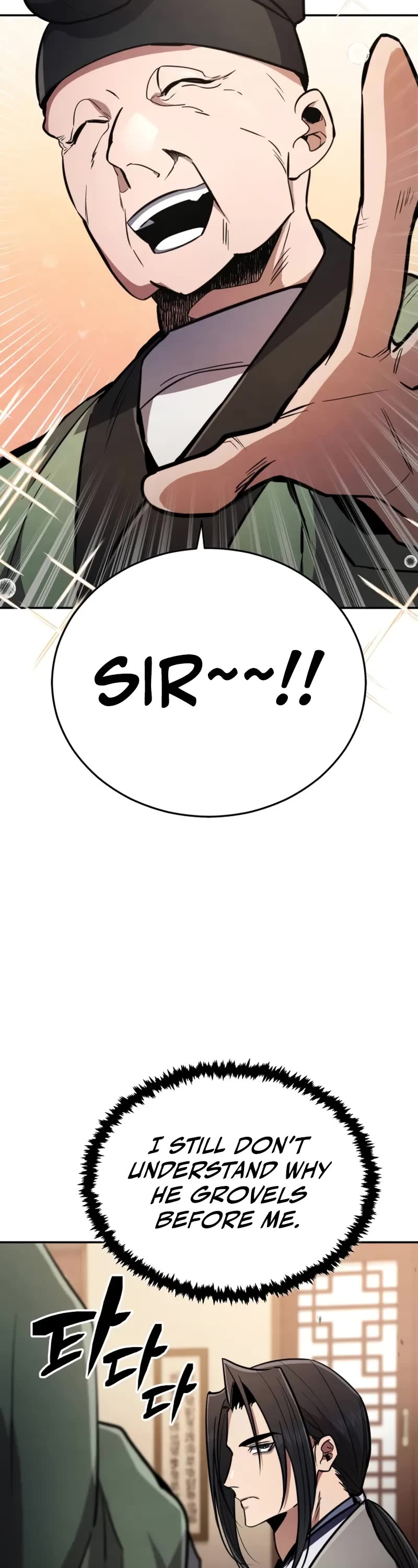 Reincarnation of the Fist King Chapter 2 page 9 - Chapter 2