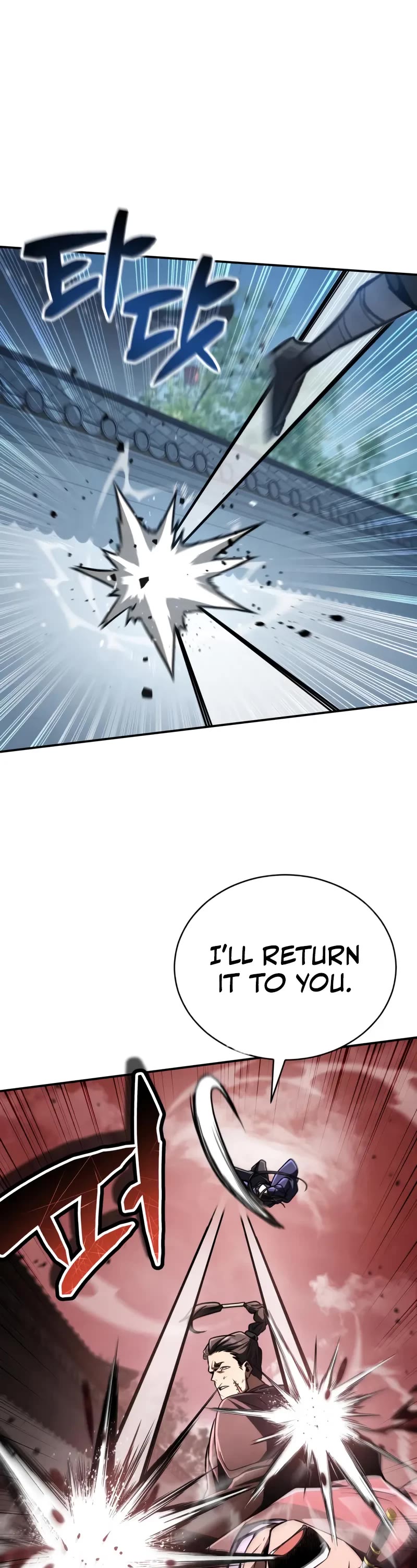 Reincarnation of the Fist King Chapter 20 page 13 - Chapter 20
