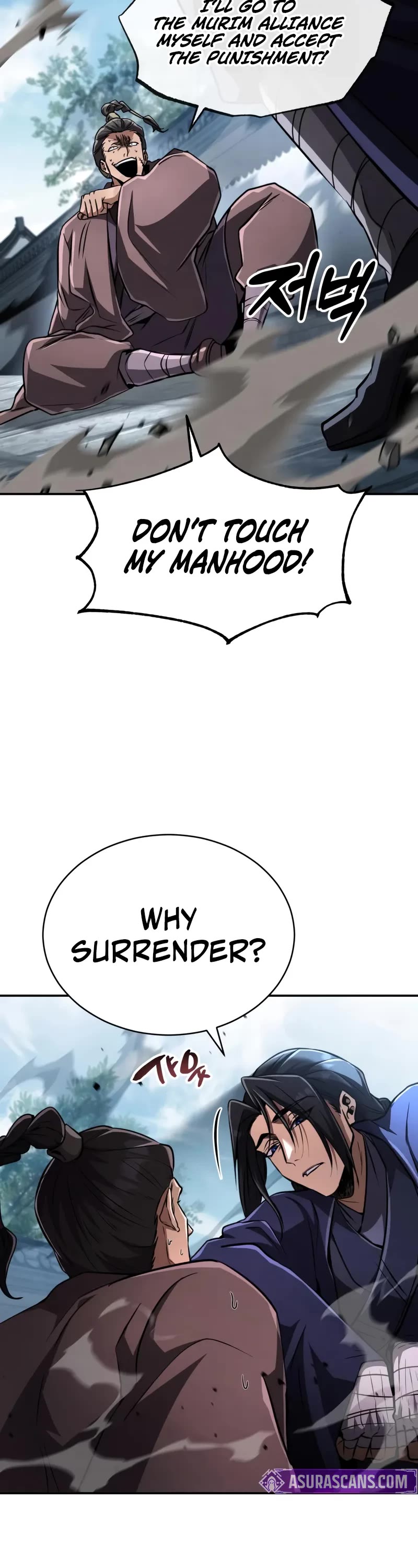 Reincarnation of the Fist King Chapter 20 page 23 - Chapter 20