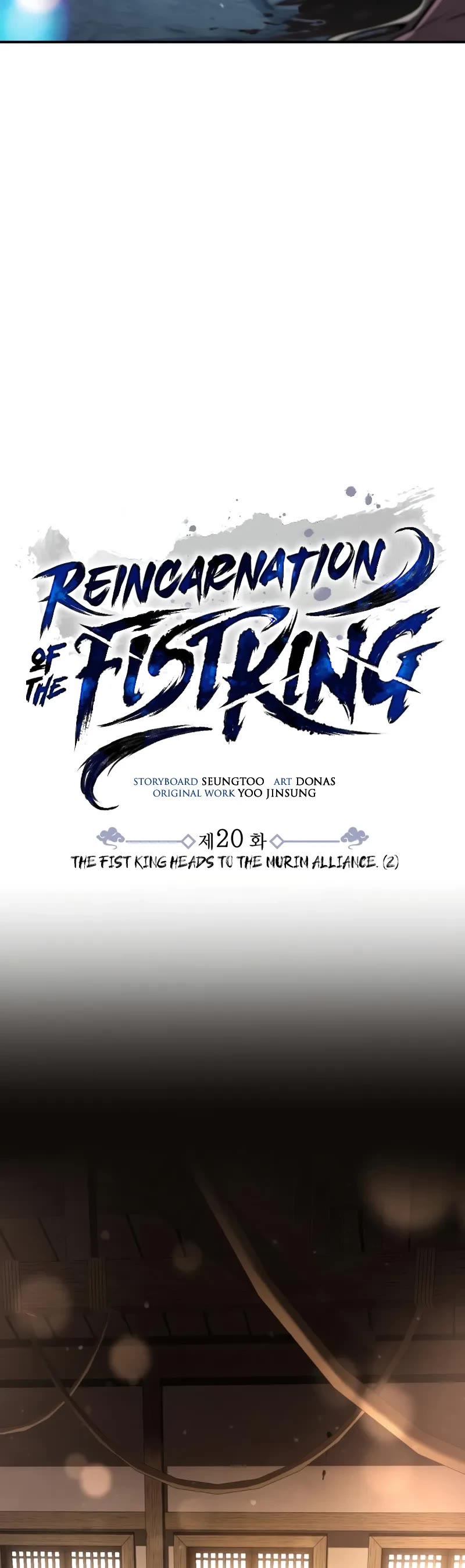 Reincarnation of the Fist King Chapter 20 page 30 - Chapter 20