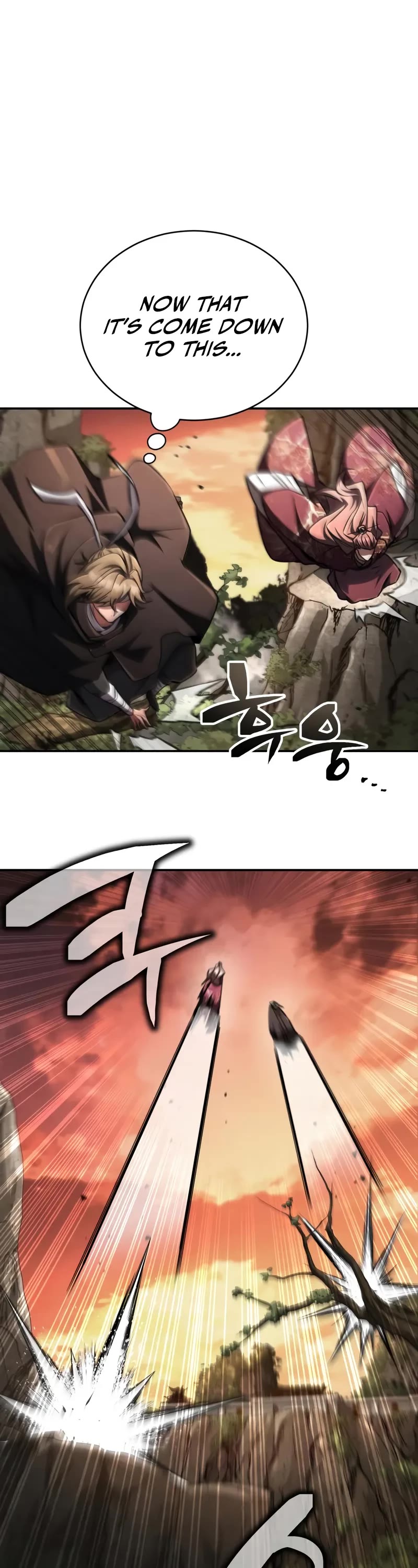 Reincarnation of the Fist King Chapter 20 page 67 - Chapter 20