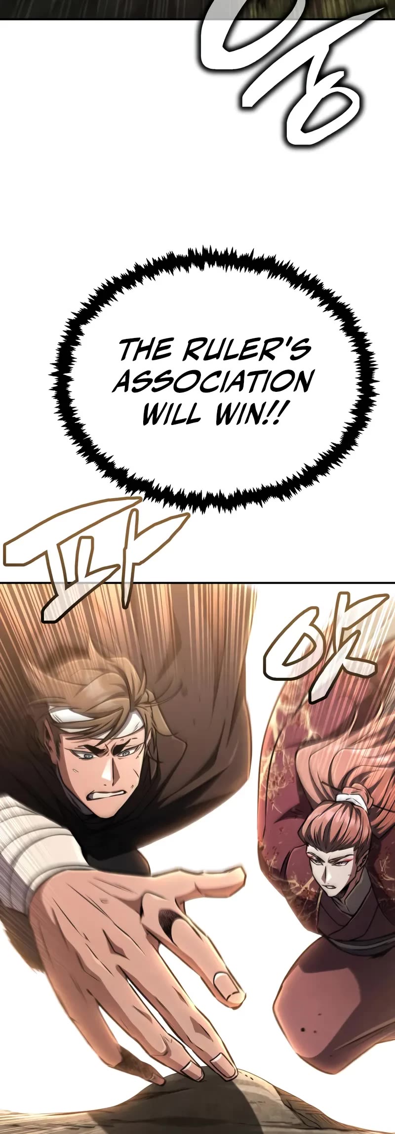 Reincarnation of the Fist King Chapter 20 page 68 - Chapter 20