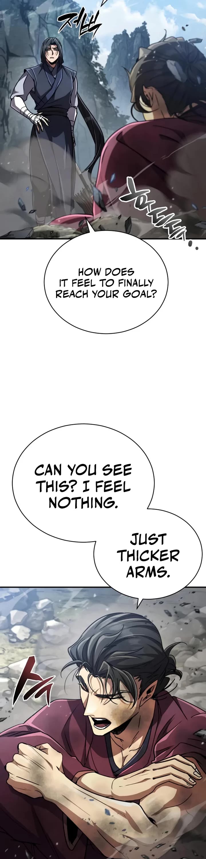 Reincarnation of the Fist King Chapter 22 page 23 - Chapter 22: The Fist King Teaches