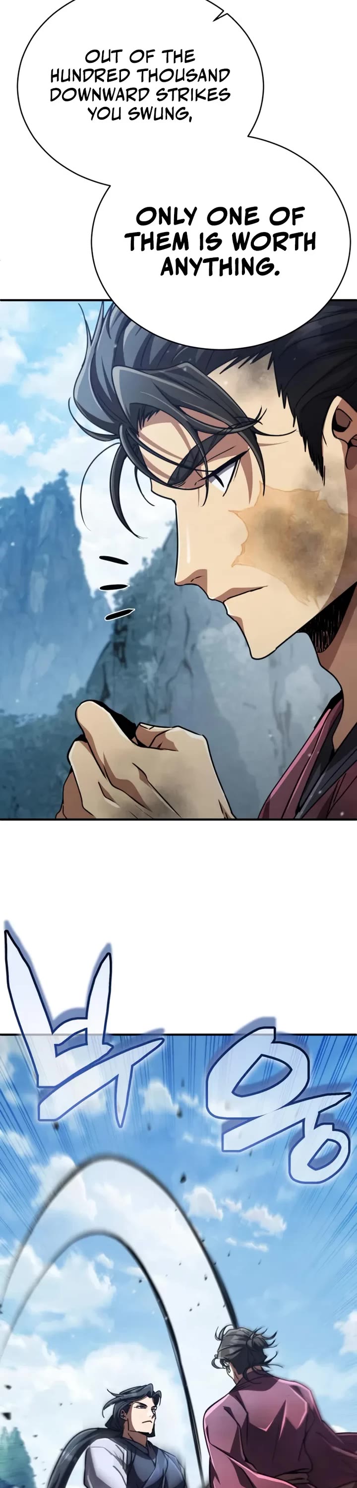 Reincarnation of the Fist King Chapter 22 page 27 - Chapter 22: The Fist King Teaches