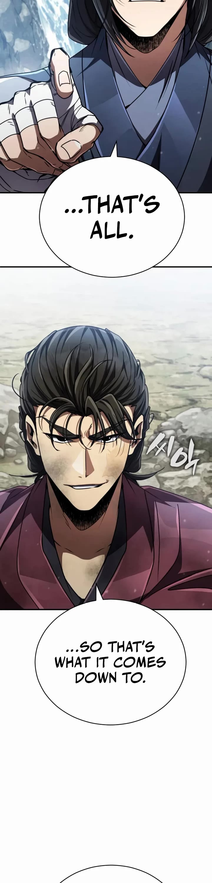 Reincarnation of the Fist King Chapter 22 page 57 - Chapter 22: The Fist King Teaches