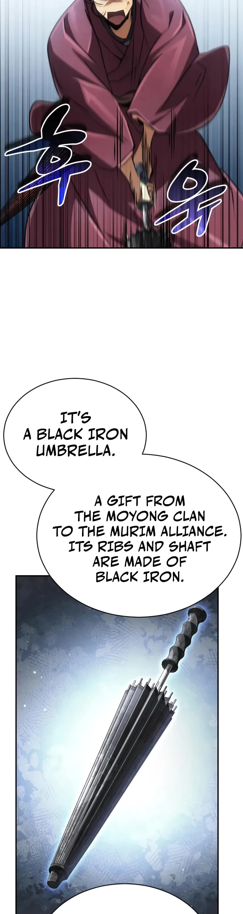 Reincarnation of the Fist King Chapter 23 page 24 - Chapter 23