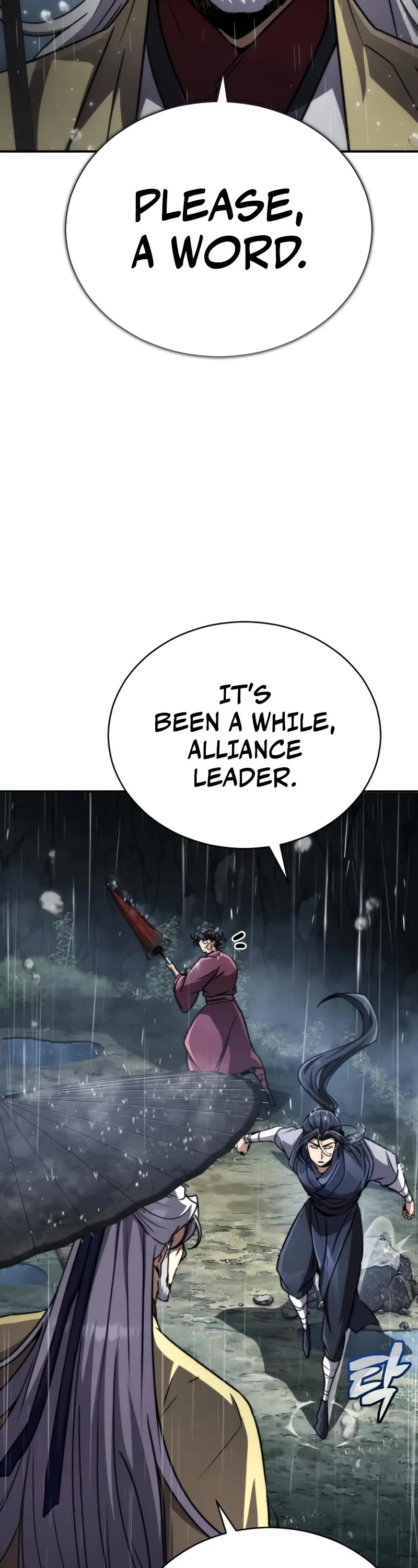 Reincarnation of the Fist King Chapter 23 page 3 - Chapter 23