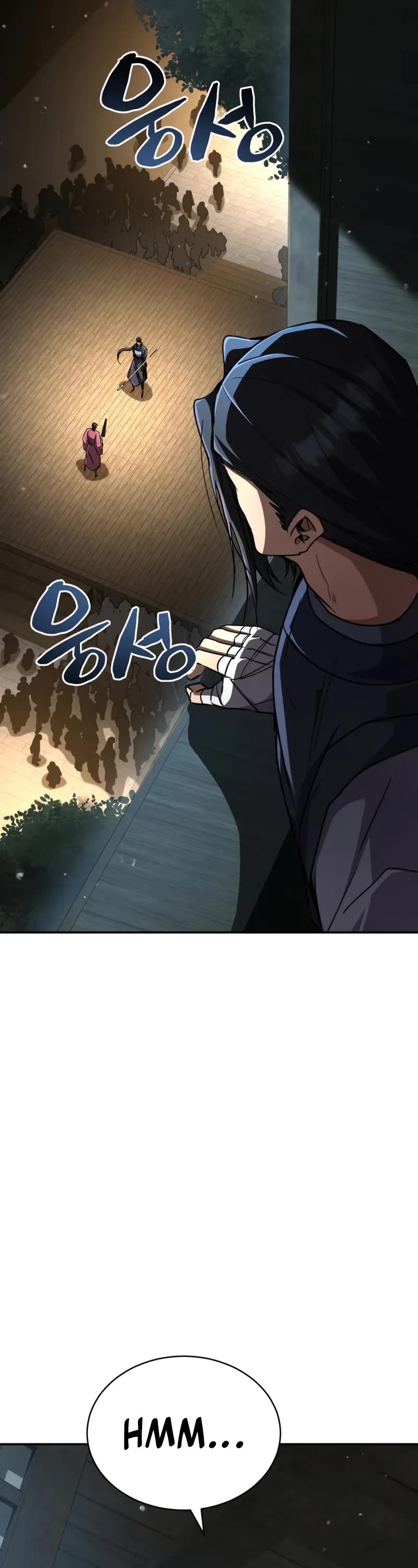 Reincarnation of the Fist King Chapter 23 page 57 - Chapter 23