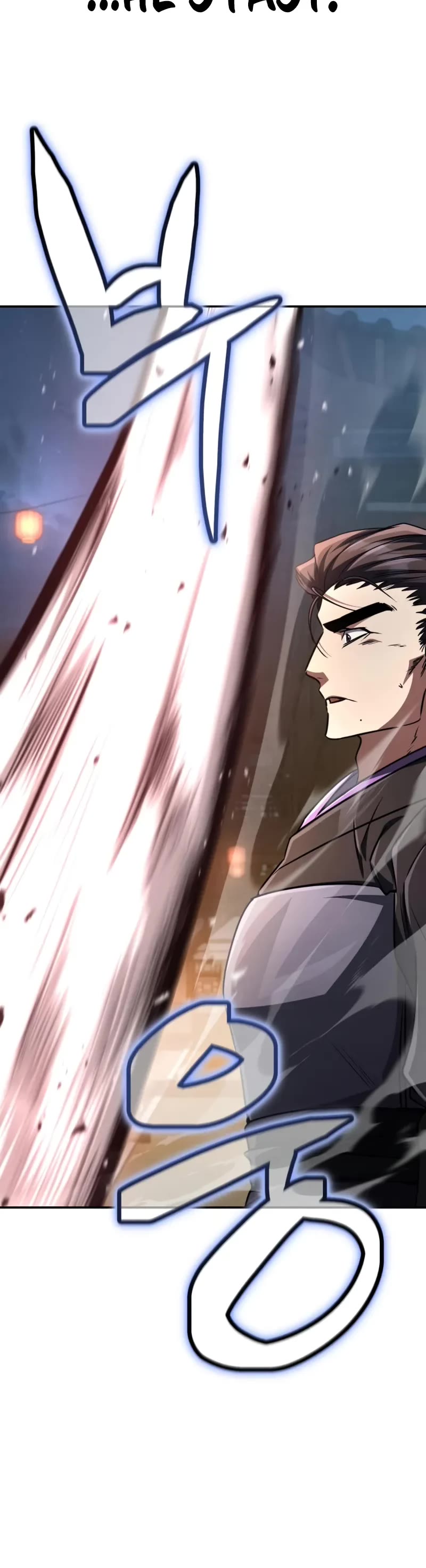 Reincarnation of the Fist King Chapter 23 page 61 - Chapter 23