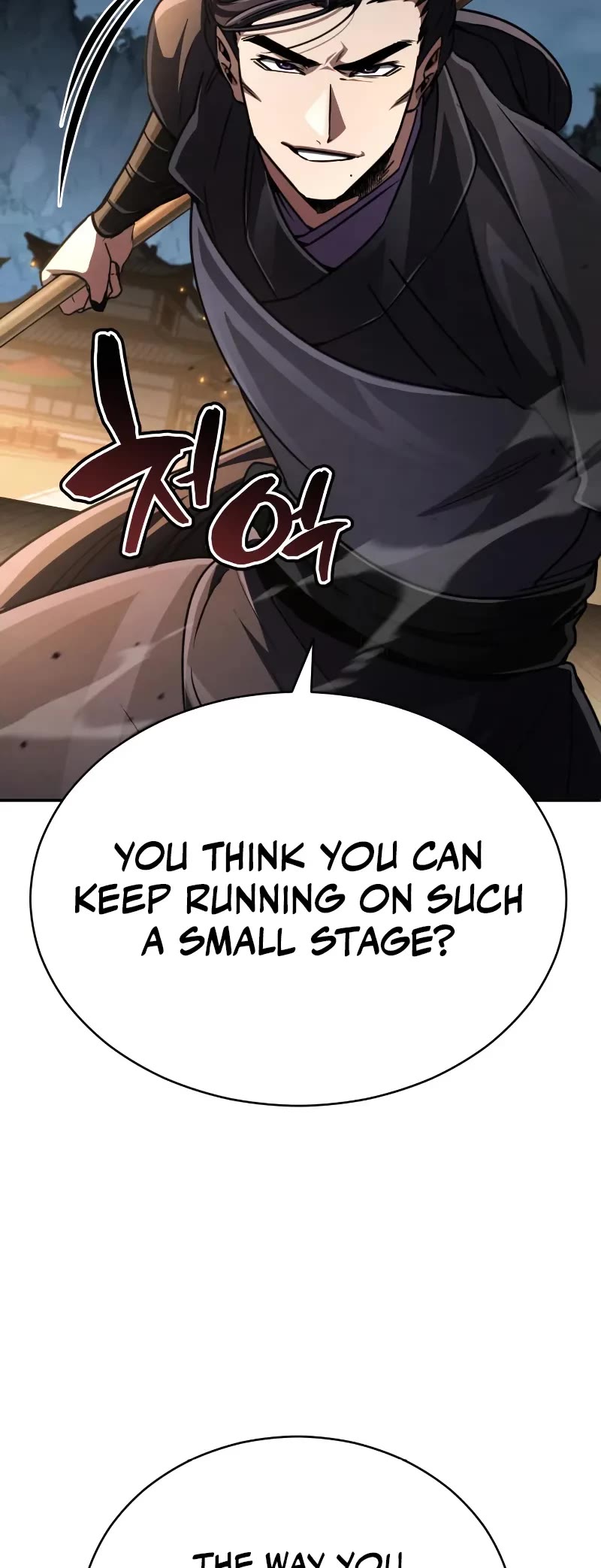 Reincarnation of the Fist King Chapter 24 page 10 - Chapter 24