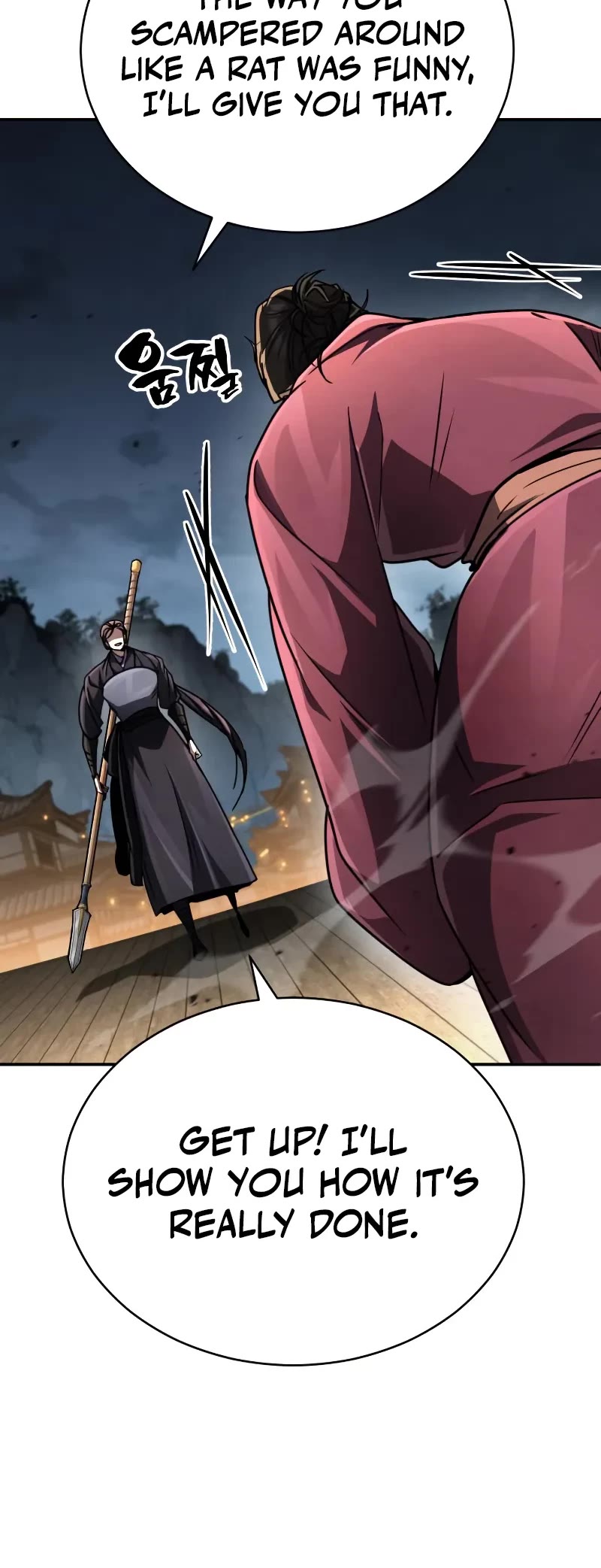 Reincarnation of the Fist King Chapter 24 page 11 - Chapter 24