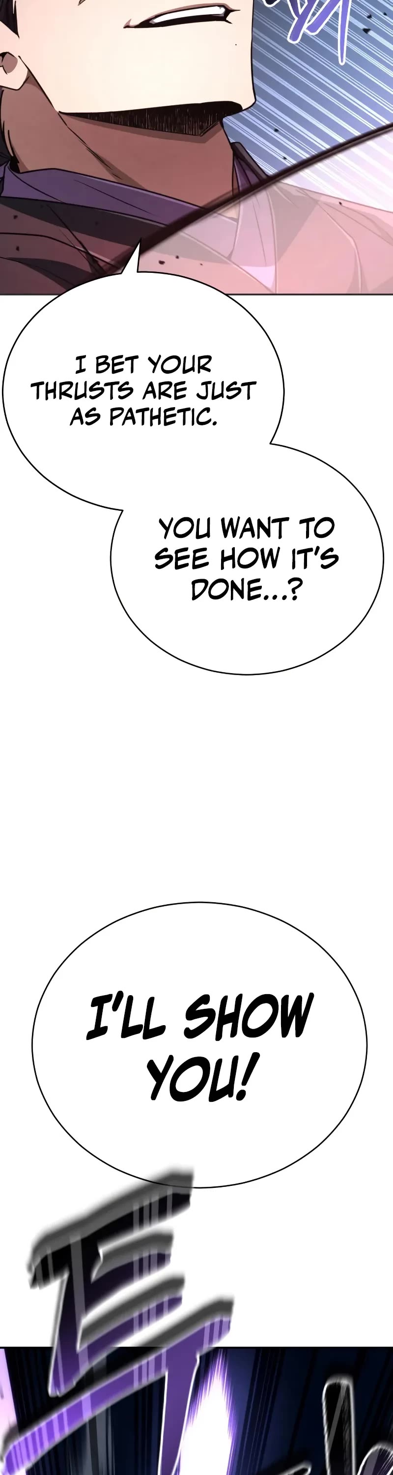 Reincarnation of the Fist King Chapter 24 page 18 - Chapter 24