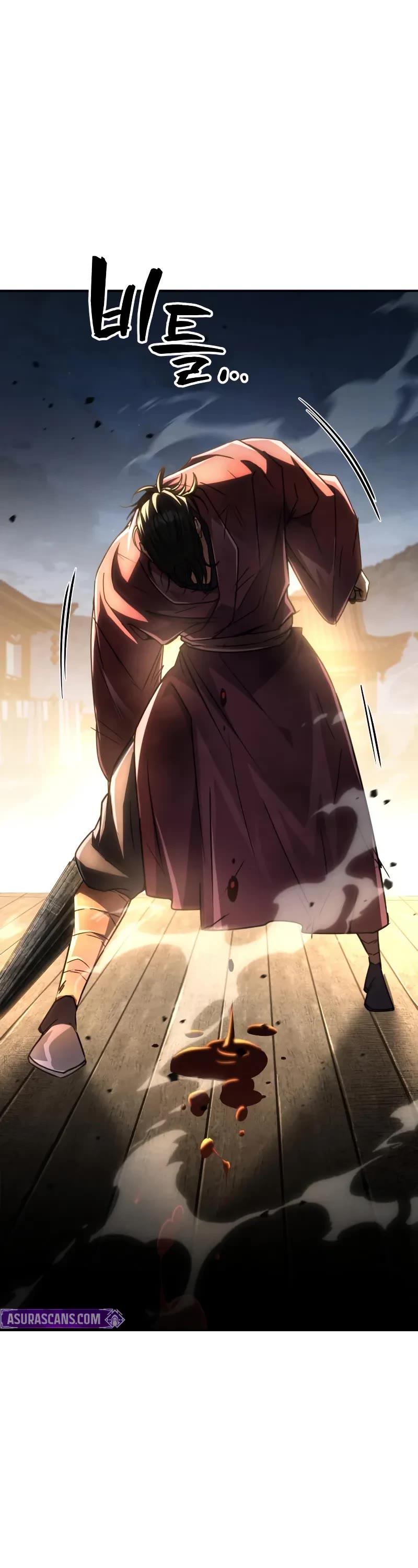 Reincarnation of the Fist King Chapter 24 page 27 - Chapter 24
