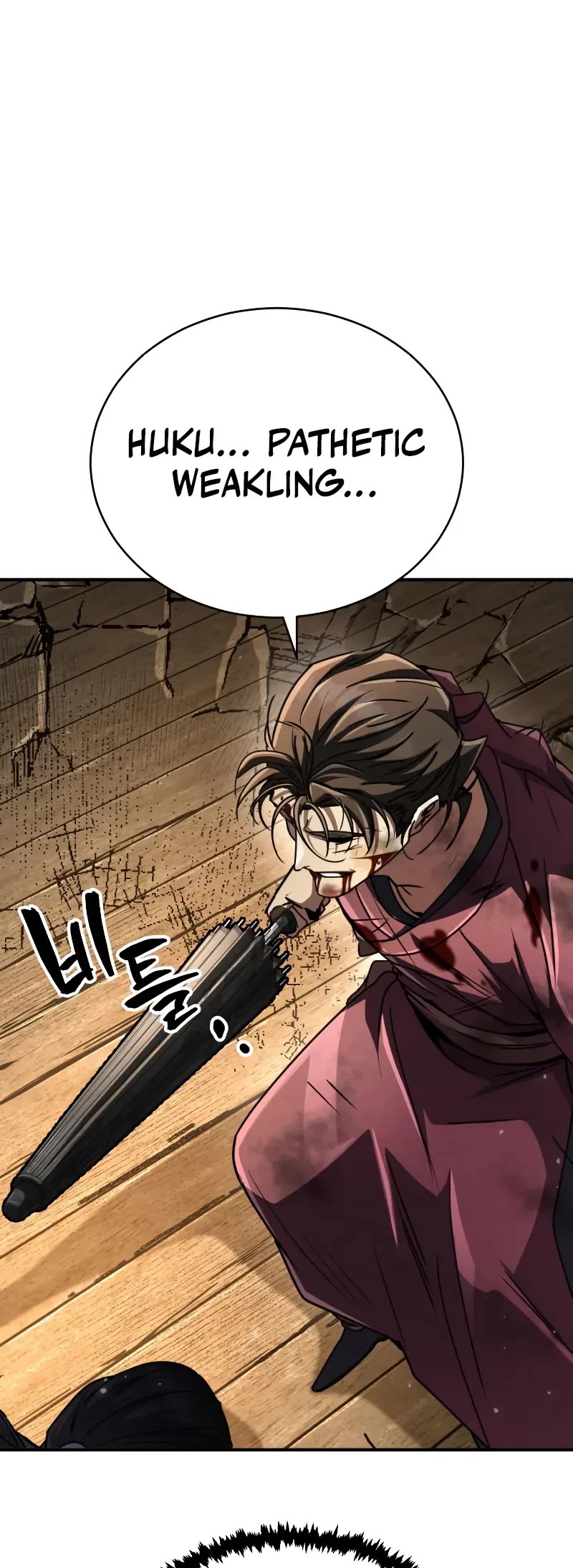 Reincarnation of the Fist King Chapter 24 page 50 - Chapter 24