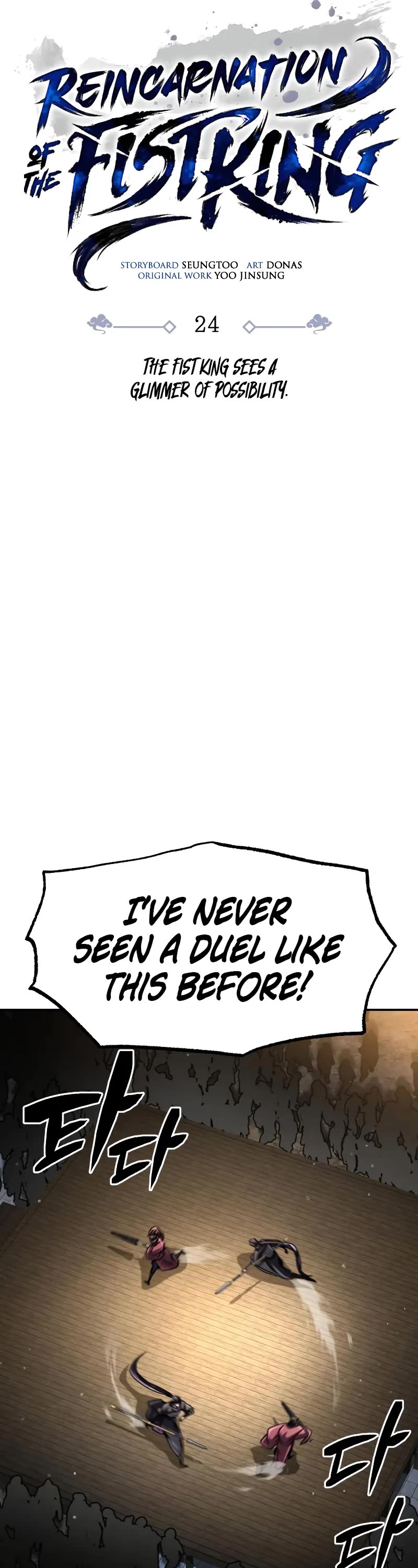 Reincarnation of the Fist King Chapter 24 page 7 - Chapter 24