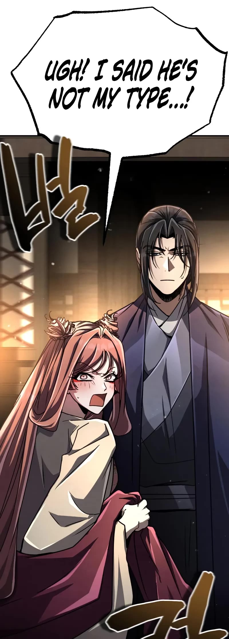Reincarnation of the Fist King Chapter 24 page 85 - Chapter 24