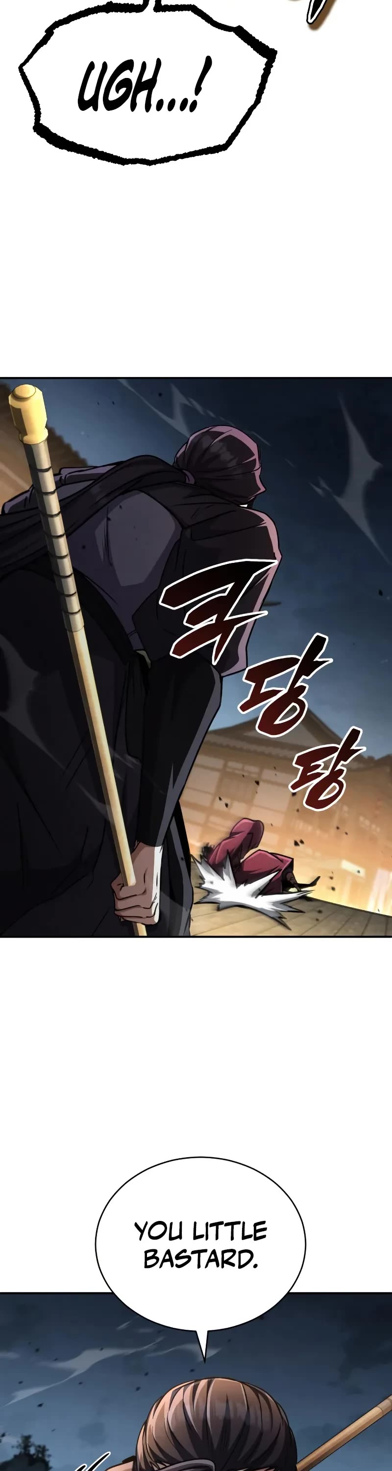 Reincarnation of the Fist King Chapter 24 page 9 - Chapter 24