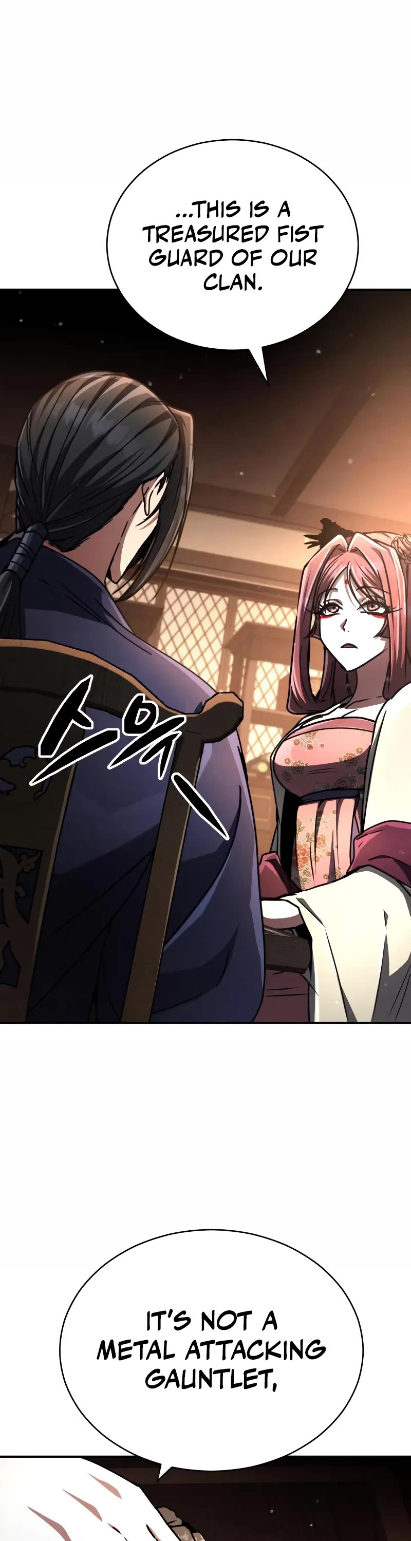 Reincarnation of the Fist King Chapter 25 page 14 - Chapter 25