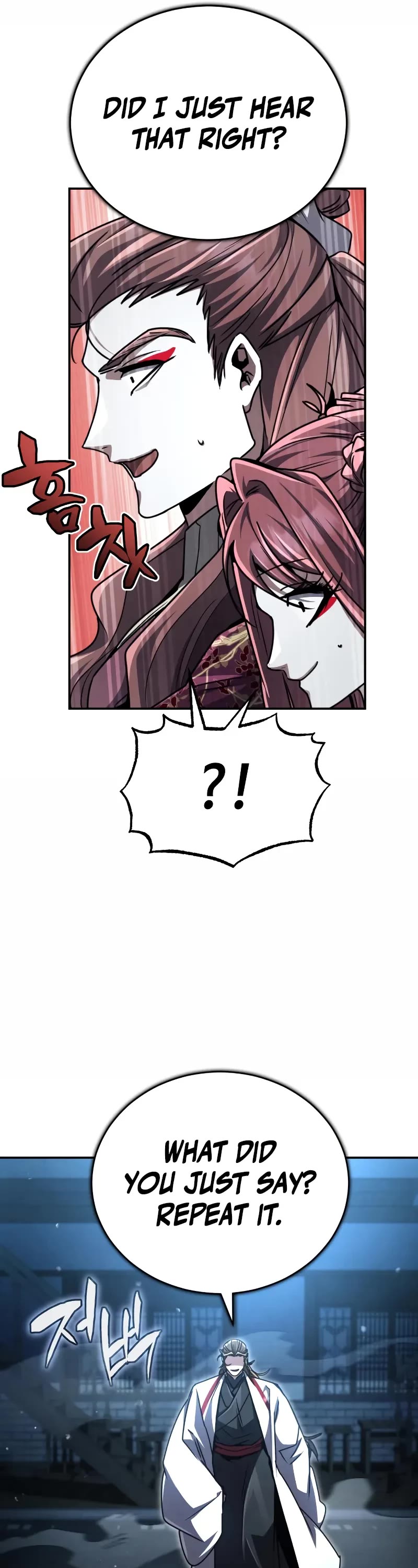 Reincarnation of the Fist King Chapter 25 page 61 - Chapter 25