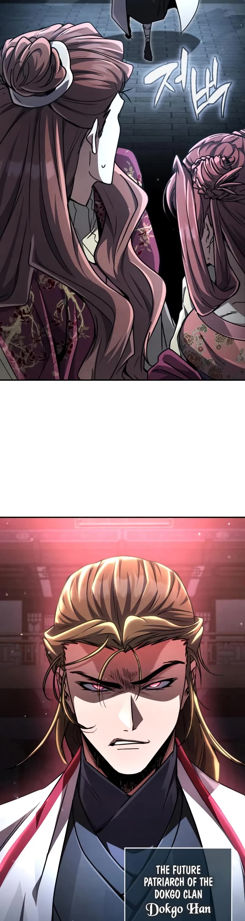 Reincarnation of the Fist King Chapter 25 page 62 - Chapter 25