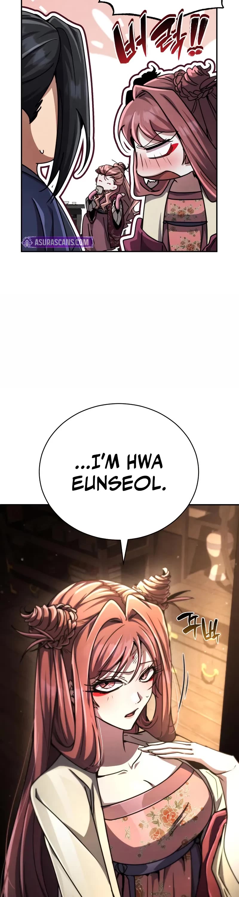 Reincarnation of the Fist King Chapter 25 page 8 - Chapter 25