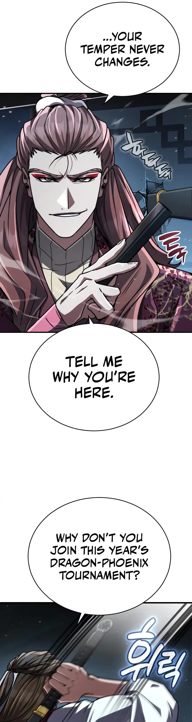 Reincarnation of the Fist King Chapter 26 page 12 - Chapter 26