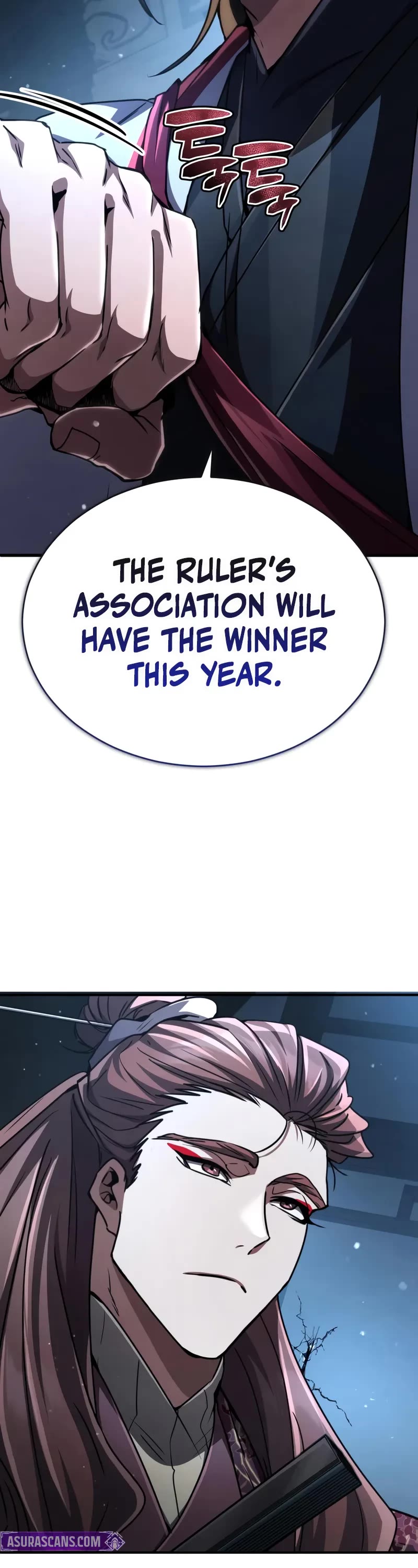 Reincarnation of the Fist King Chapter 26 page 14 - Chapter 26