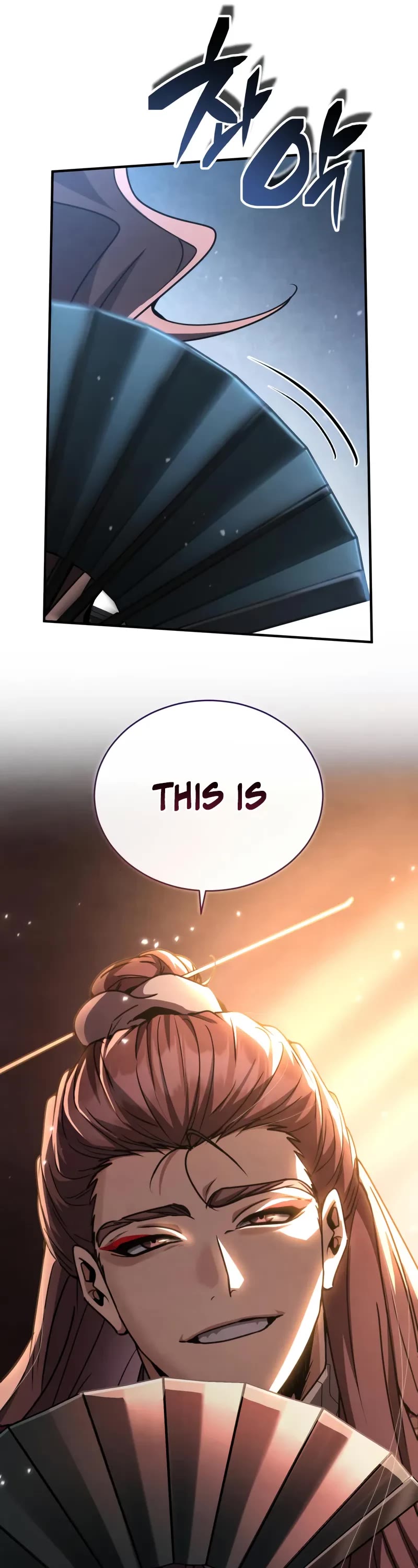 Reincarnation of the Fist King Chapter 26 page 17 - Chapter 26