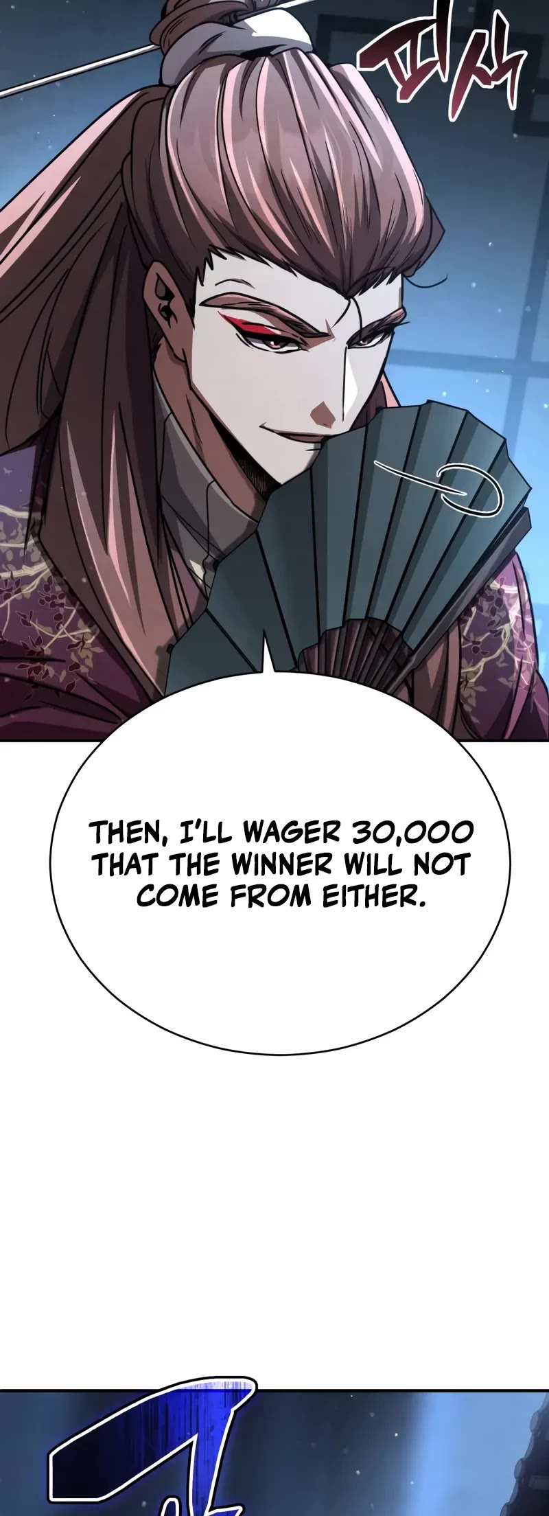 Reincarnation of the Fist King Chapter 26 page 20 - Chapter 26