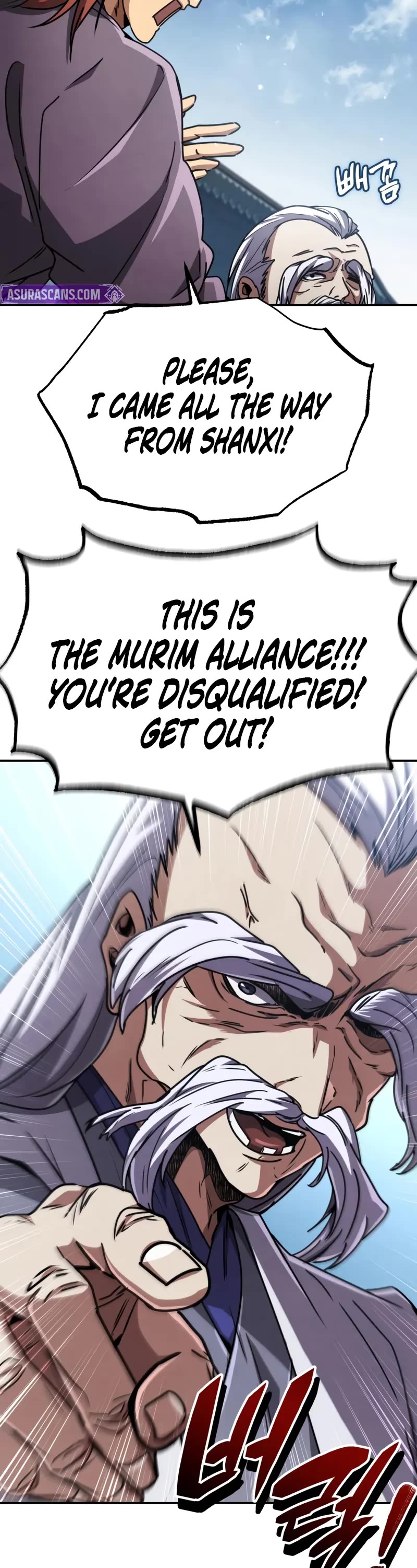 Reincarnation of the Fist King Chapter 26 page 38 - Chapter 26