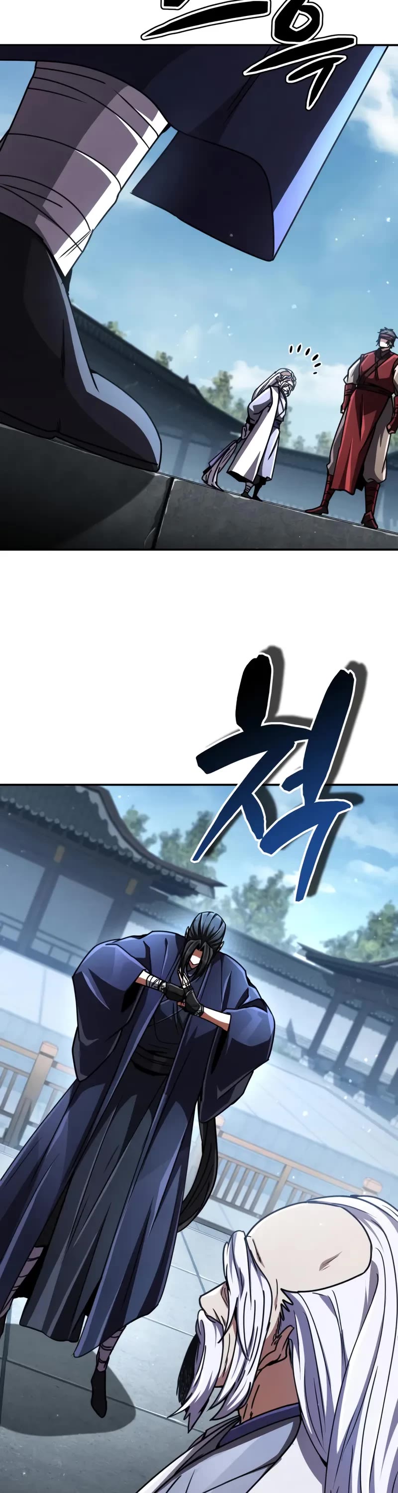 Reincarnation of the Fist King Chapter 26 page 44 - Chapter 26