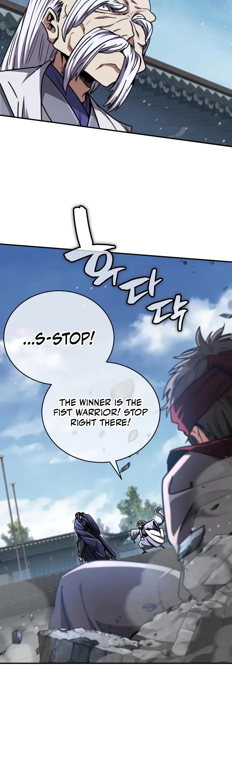 Reincarnation of the Fist King Chapter 26 page 56 - Chapter 26