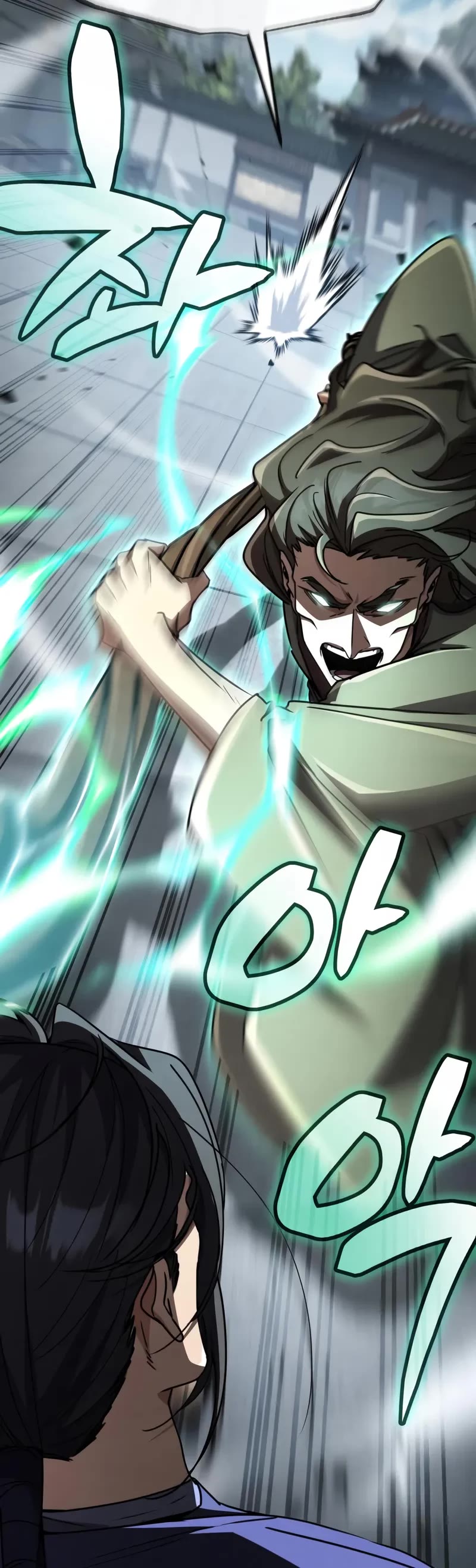 Reincarnation of the Fist King Chapter 26 page 60 - Chapter 26