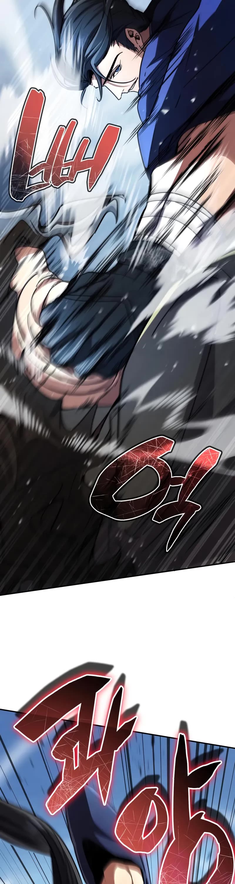 Reincarnation of the Fist King Chapter 26 page 64 - Chapter 26
