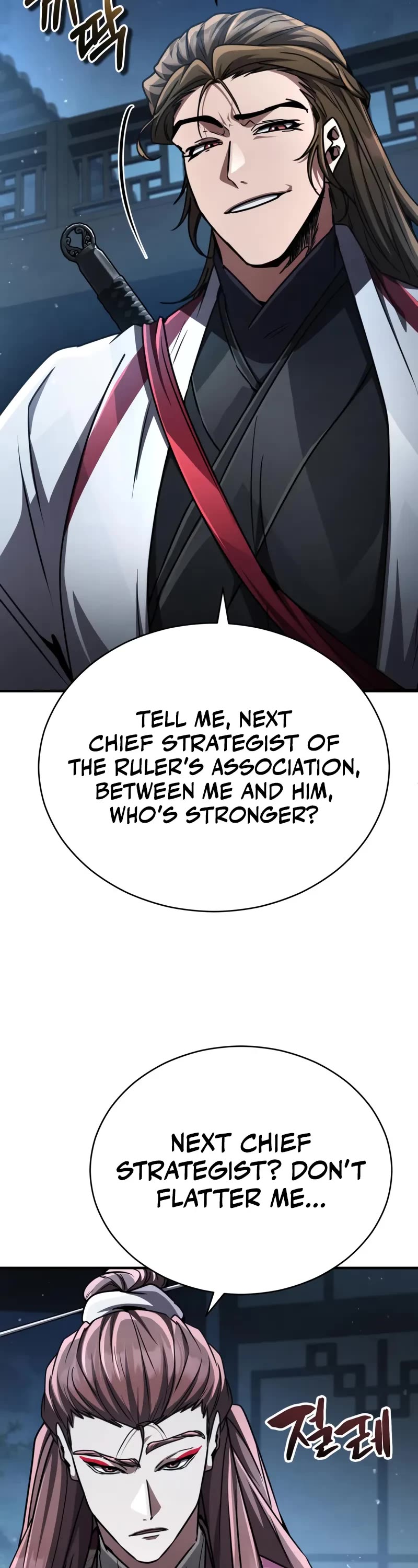 Reincarnation of the Fist King Chapter 26 page 9 - Chapter 26