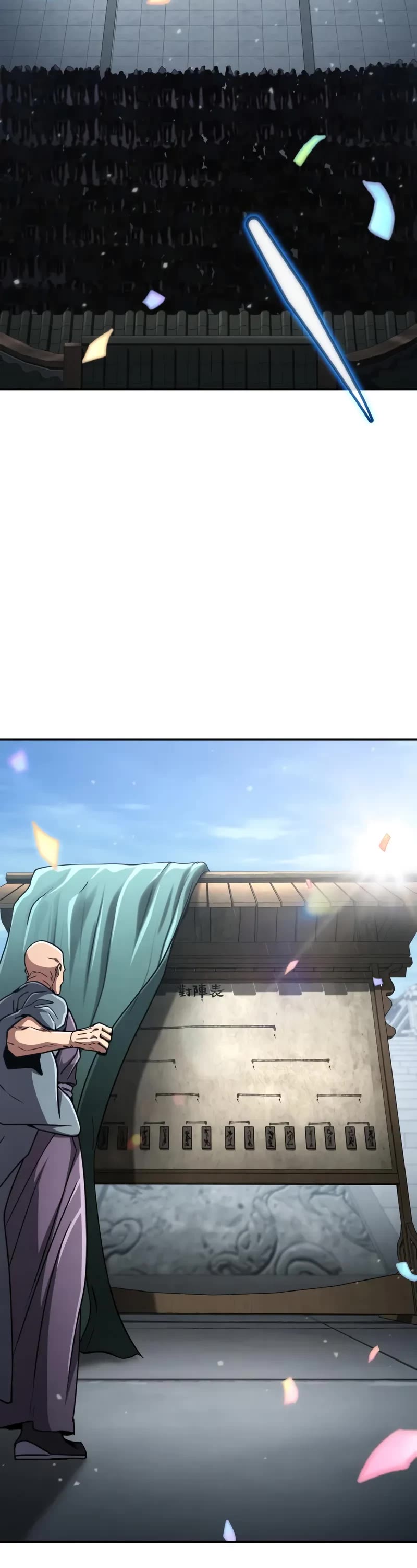 Reincarnation of the Fist King Chapter 27 page 16 - Chapter 27