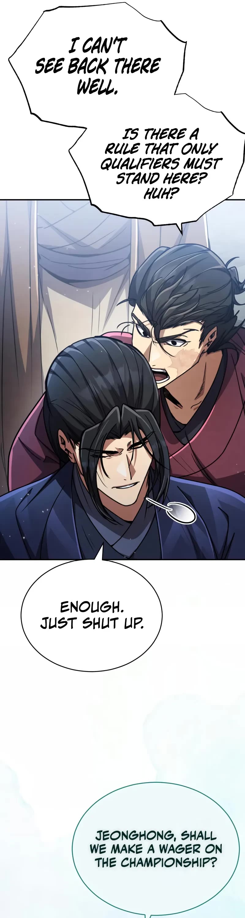 Reincarnation of the Fist King Chapter 27 page 21 - Chapter 27