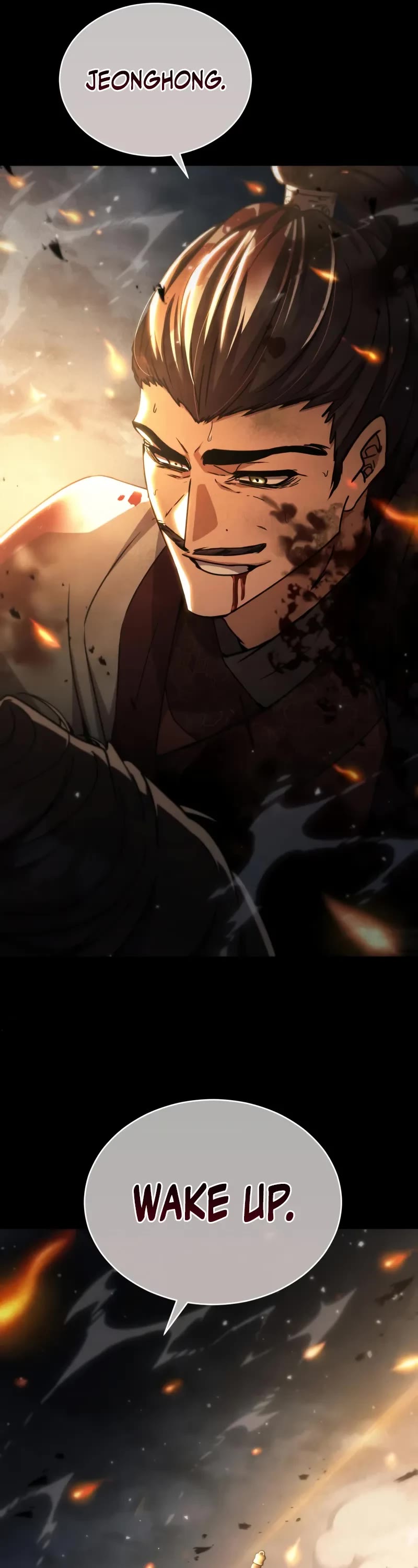 Reincarnation of the Fist King Chapter 27 page 26 - Chapter 27