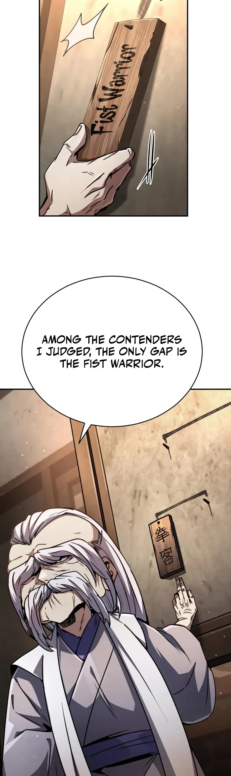 Reincarnation of the Fist King Chapter 27 page 5 - Chapter 27