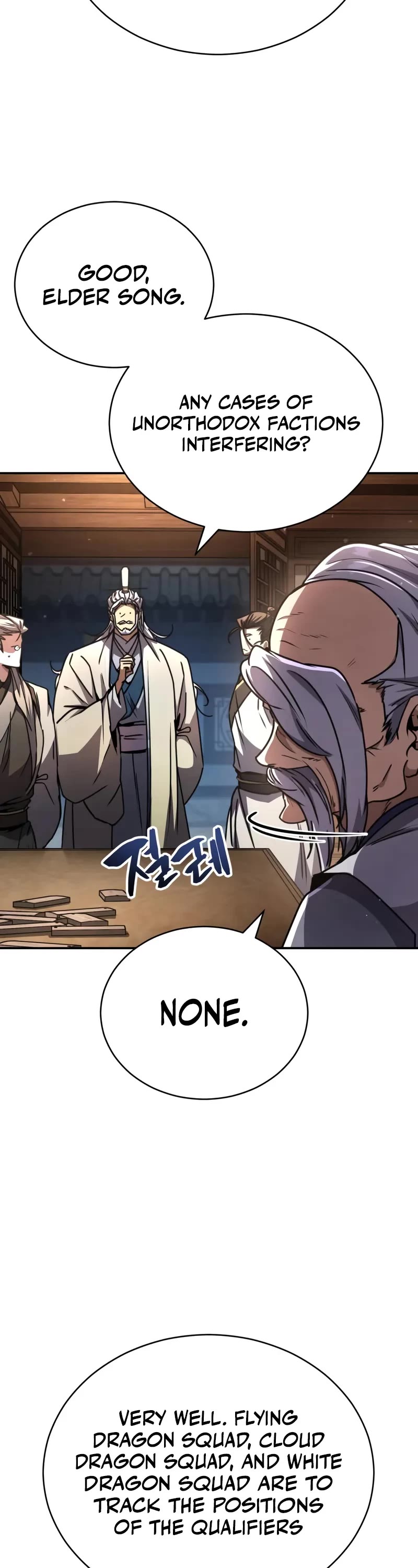 Reincarnation of the Fist King Chapter 27 page 9 - Chapter 27