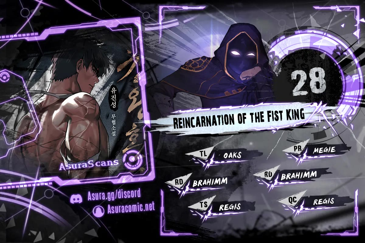 Reincarnation of the Fist King Chapter 28 page 1 - Chapter 28