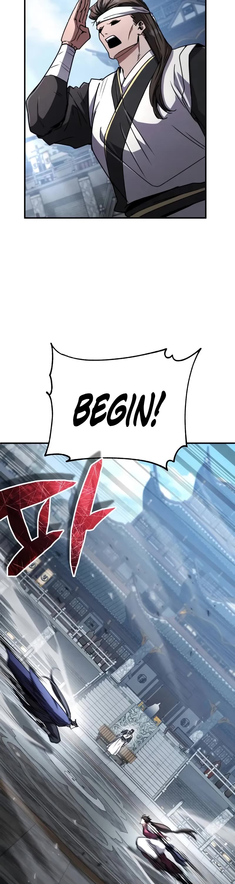 Reincarnation of the Fist King Chapter 28 page 16 - Chapter 28
